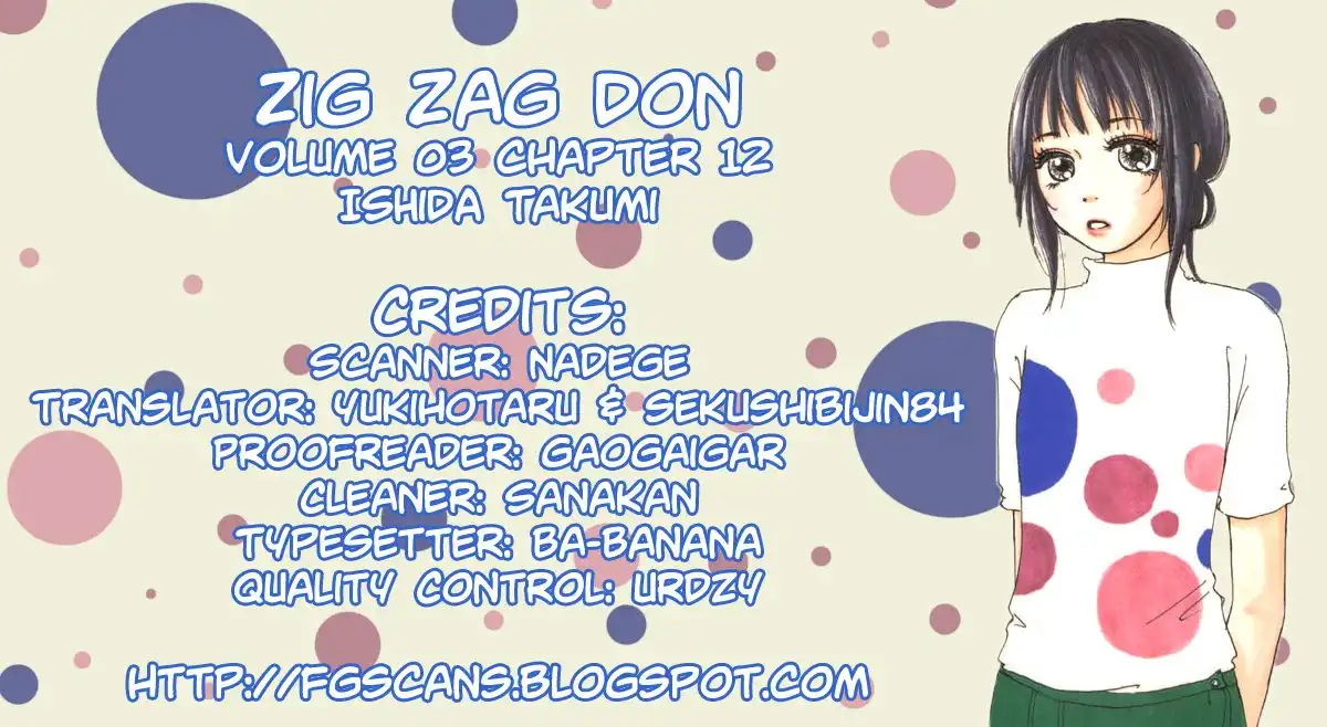 Zig Zag Don Chapter 12 44